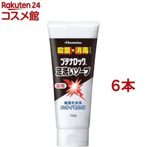 大人気 在庫あり M7RVBEO9IRL 型番:M7RVBEO9IRL