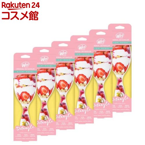 ウェットブラシ オリジナルディタングラー ナオミモデル パフェ(6本セット)【ウェットブラシ】|24 コスメ館