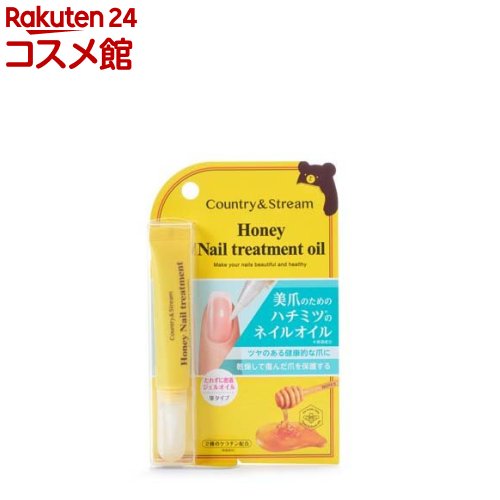 楽天市場】ベビーベール ヘアフレグランス スウィートブロッサム(80g*3