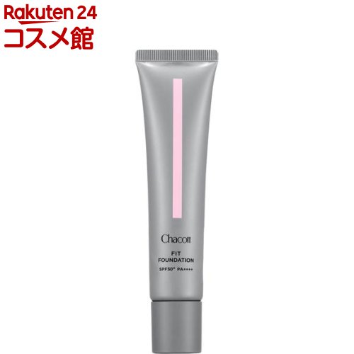 楽天市場】サナ 毛穴パテ職人 スムースカラーベース 02(22g*3個セット