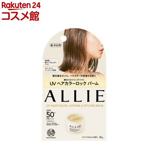 辻元舞さん愛用品 のROOM - 欲しい! に出会える。