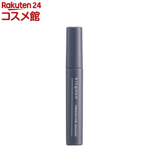 キングダム 束感カールマスカラ ナチュラルブラウン(6g)【キングダム】画像