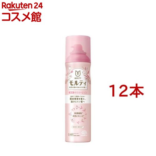 モルティ 薬用育毛ローション剤(180g*12本仕掛ける)【モウガ】