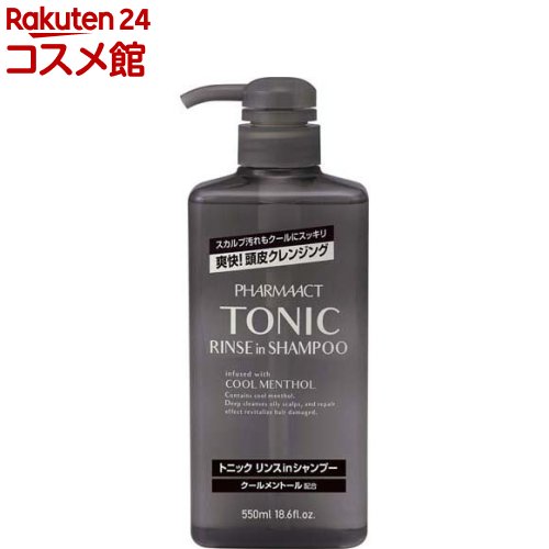 ファーマアクト 無添加シャンプー ボトル(600ml*24個セット)[ダメージケアシャンプー] 楽天市場】ファーマアクト 無添加シャンプー ボトル(600ml)【ファーマ