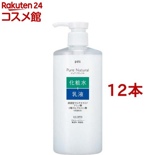 ピュアナチュラル エッセンスローションUV 大容量(400ml*12本セット)【ピュアナチュラル】[セラミド ヒアルロン酸 UV 化粧水 乳液 保湿 敏感肌]