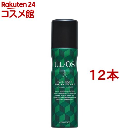 ウルオス(UL・OS／ウル・オス) フェイスウォッシュ(100g*12本セット)【ウルオス(UL・OS)】