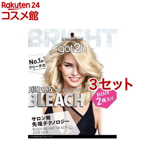 got2b ボンディング・ブリーチ(2箱入*3仕掛ける)【got2b】