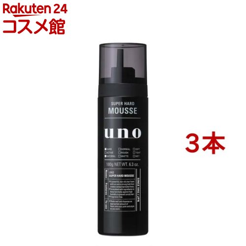 ウーノ スーパーハードジェル 180g × 11 Amazon | UNO(ウーノ) スーパーハード ジェル 180g | ノー