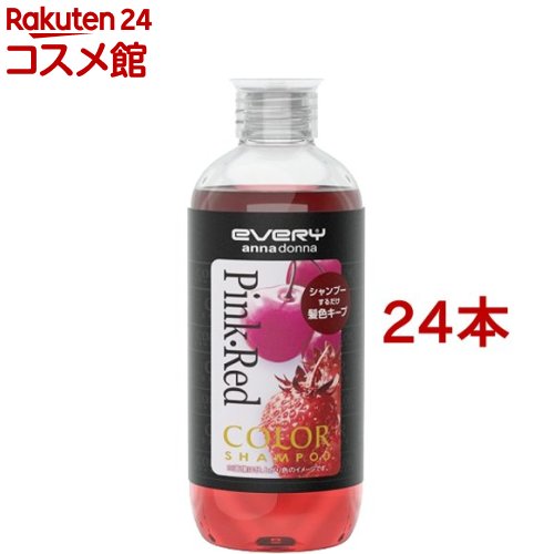 エブリ 色つやシャンプー (サクラ色・赤いこと)(300ml*24本仕掛ける)【エブリ】