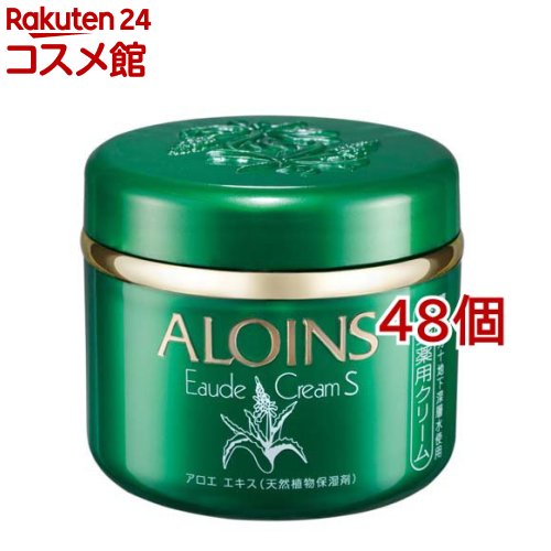 アロインス オーデクリームS(180g*48個書き割り)【オーデ】[保湿 アロエ 治療法部外品 抗腫れる 上半身皮膚軟化剤]