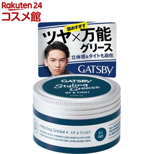 ギャツビー スタイリンググリース アッパータイト(100g*12個セット)[男性用ワックス] 4902806100594.jpg
