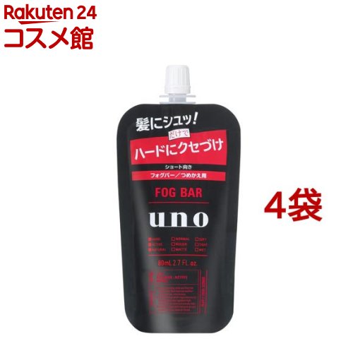楽天市場】ウーノ スーパーハード ジェル(180g*3本セット