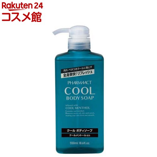 楽天市場】【企画品】h＆s モイスチャー シャンプー+コンディショナー