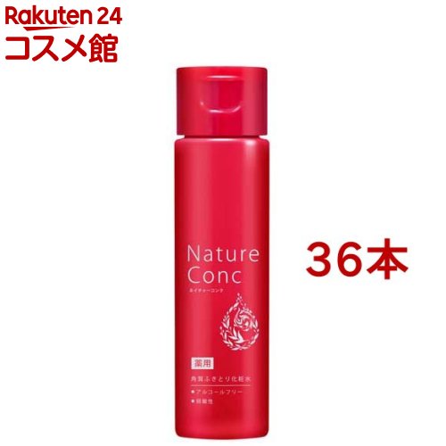 ネイチャーコンク 薬用クリアローション(200ml*36本セット)【ネイチャーコンク】｜24 コスメ館 23,607円
