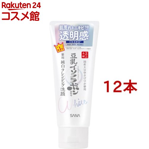사나 나메라카 혼포 메디케이티드 클렌징 페이스 워시 N (150g*12병 세트) [나메라카 혼포] [발효 두유 액상 (보습 성분) 페이스 워시 폼 페이스 워시]