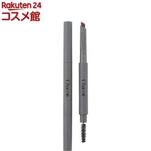 楽天市場】サナ 毛穴パテ職人 スムースカラーベース 02(22g*3個セット