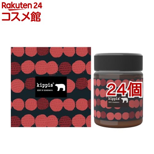 キッピス 髪と肌のトリートメントワックス 甘ずっぱい赤いな木ノ実の芳ばしさ(40g*24個書き割り)【kippis(キッピス)】[髪の毛世話をする 髪の毛蝋涙 手当て]