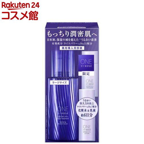 【企画品】ONE BY KOSE (ワンバイコーセー) セラムヴェール ディープリペア L キット(1セット)【ONE BY KOSE(ワンバイコーセー)】 7,084円