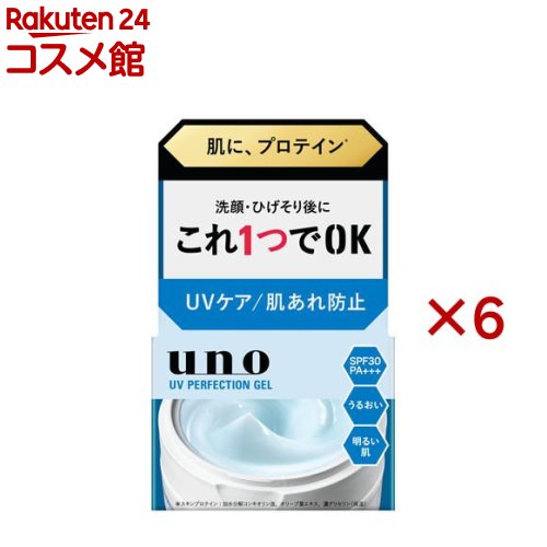 大人気 あす楽対応 M2N2HAXUFJ9 [M2N2HAXUFJ9]