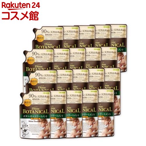 ダイアンボタニカル 手当て ボタニカルモイスト 詰替 [フルーティジャスミン](380ml*20袋仕かける)【ダイアンボタニカル】 トリートメント-美容・コスメ・香水-ヘアケア・スタイリング