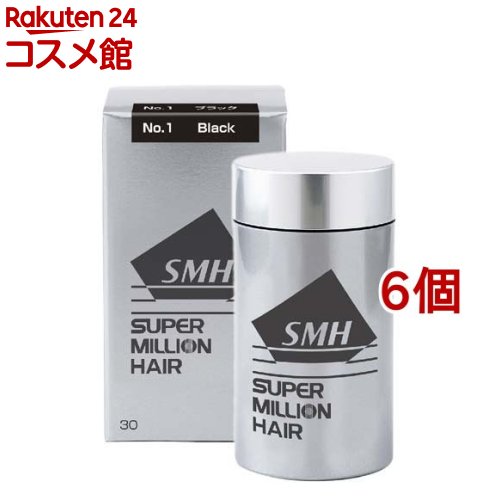 スーパーミリオンヘアー 黒いこと(30g*6個書き割り)【スーパーミリオンヘア】[薄毛取りまかなう薄毛包みかくし黒色火薬ふりかけ粉]