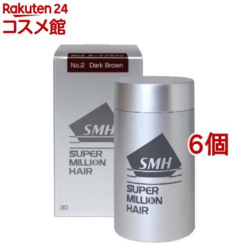 スーパーミリオンヘアー ダークブラウン(30g*6個セット)【スーパーミリオンヘア】[薄毛カバー薄毛隠しパウダーふりかけ粉]