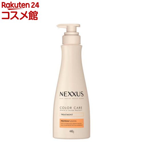 楽天市場】NEXXUS ネクサス リペアアンドカラープロテクト シャンプー