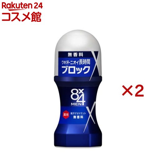 【未使用、未開封】Astellana デオドラントロールオン 2個セット 楽天市場】【2個】制汗・デオドラント剤 花王 ニオイ予防 ビオレ