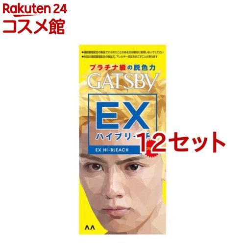 ギャツビー EXハイブリーチ(12仕掛ける)【ギャツビー(GATSBY)】
