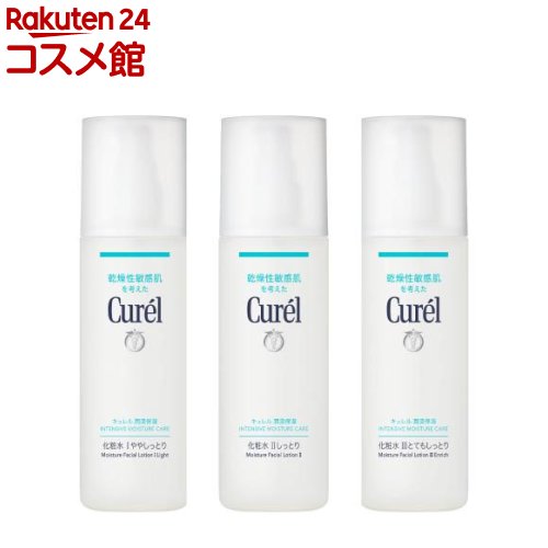 楽天市場】キュレル 潤浸保湿 フェイスクリーム 70g(70.0g)【キュレル