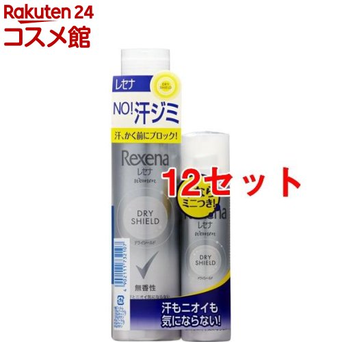 [大人気 最短翌日お届け ] MEKEDNOOV8Z (MEKEDNOOV8Z)