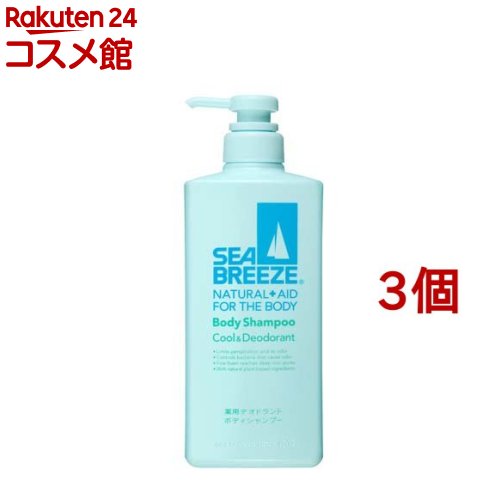 【新品未使用】シーブリーズ ボディシャンプー ボディソープ  600ml 9本 Amazon.co.jp: SEABREEZE(シーブリーズ) スーパークール ボディ