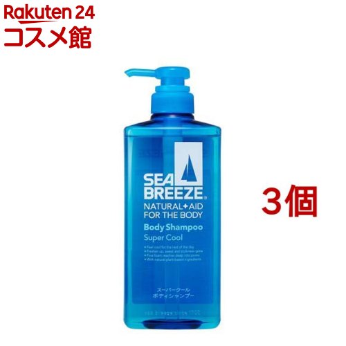 楽天市場】シーブリーズ スーパークール ボディシャンプー(600ml