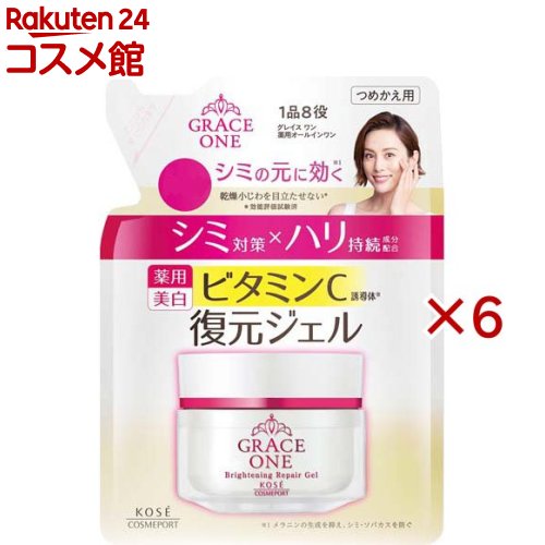 大人気 本日発送 MB4VVL479QM 型番:MB4VVL479QM