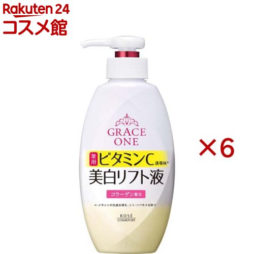 グレイス ワン ブライトニング リフト液(230ml&times;6セット)【グレイスワン】｜24 コスメ館