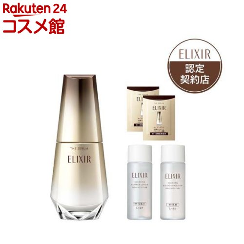 楽天市場】トータルV ファーミングクリーム・リンクルクリーム(1セット