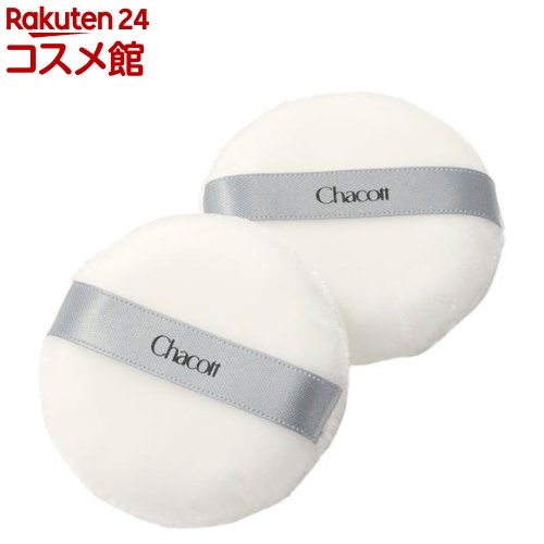 楽天市場】サナ 毛穴パテ職人 スムースカラーベース 02(22g*3個セット