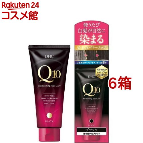 [今季注目 ] MQQ7SODO5VL (MQQ7SODO5VL)