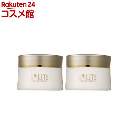リッツ リバイバル ステム7(50g*2個セット)【LITS(リッツ)】