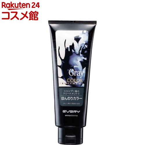 楽天市場】ナンバーエス ツヤカラーコントロール ヘアトリートメント