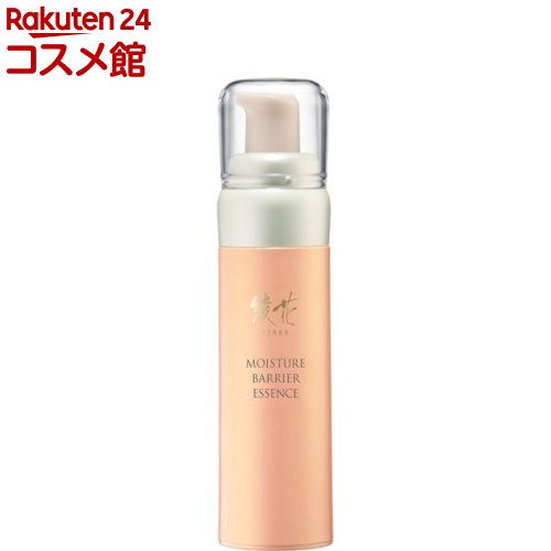 綾花　WHITENING ESSENCE 美白美容液 30mL 6本セット 綾花 ホワイトニング エッセンス：美容液：綾花（AYAKA）