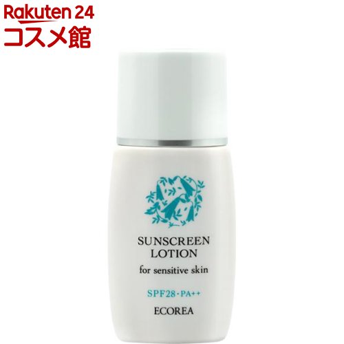 楽天市場】マリンUVヴェール 30g SPF50 / PA++++【エコロ