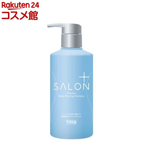 ☆　即購入OK!│クリーム &ローション、エマルジョン　サンプロ 楽天市場】リブレ ヨコハマ 横浜 パーフェクト アイロンスプレー 150ml