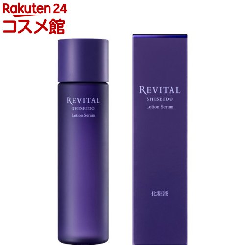 リバイタル ローションセラム 水美容液 保湿 乾燥小ジワ(180ml)【リバイタル(REVITAL)】