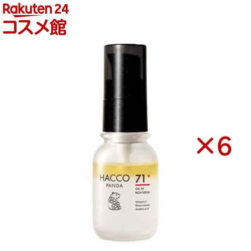 ハッコウパンダ 醗酵油絵の具はたご屋高濃さ美容液(30ml×6仕掛ける)【HACCO.PANDA(ハッコウパンダ)】