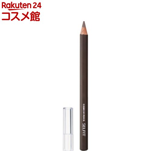 楽天市場】資生堂 眉墨鉛筆 2 ダークブラウン(4g*3コセット)【資生堂