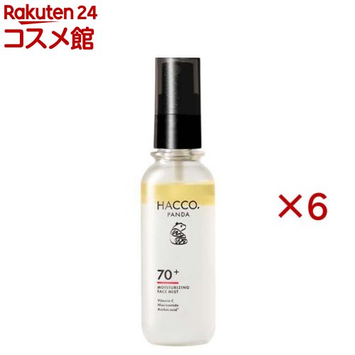 ハッコウパンダ メイクの上から発酵保湿靄(80ml×6仕掛ける)【HACCO.PANDA(ハッコウパンダ)】