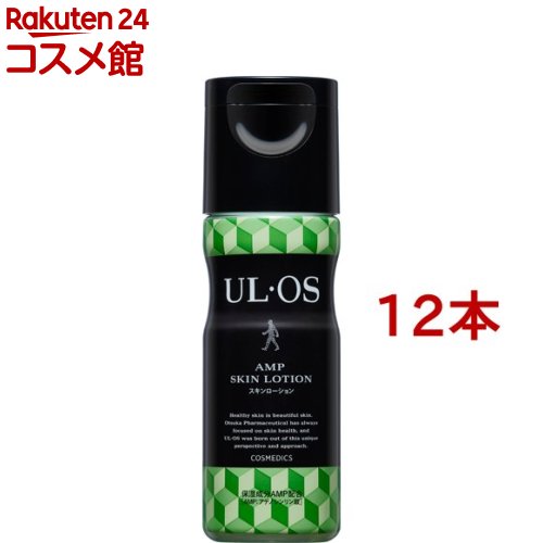 ウルオス(UL・OS／ウル・オス) スキンローション(120ml*12本セット)【ウルオス(UL・OS)】