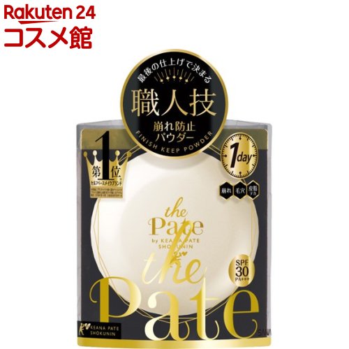 楽天市場】サナ 毛穴パテ職人 エッセンスBBパウダー N 01 ライト