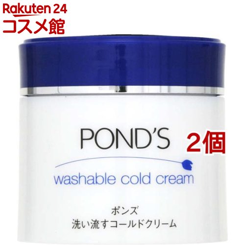 楽天市場】ポンズ ふきとるコールドクリーム(270g*2コセット)【ポンズ